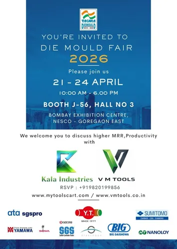 TAGMA Exhibition Stall View 2